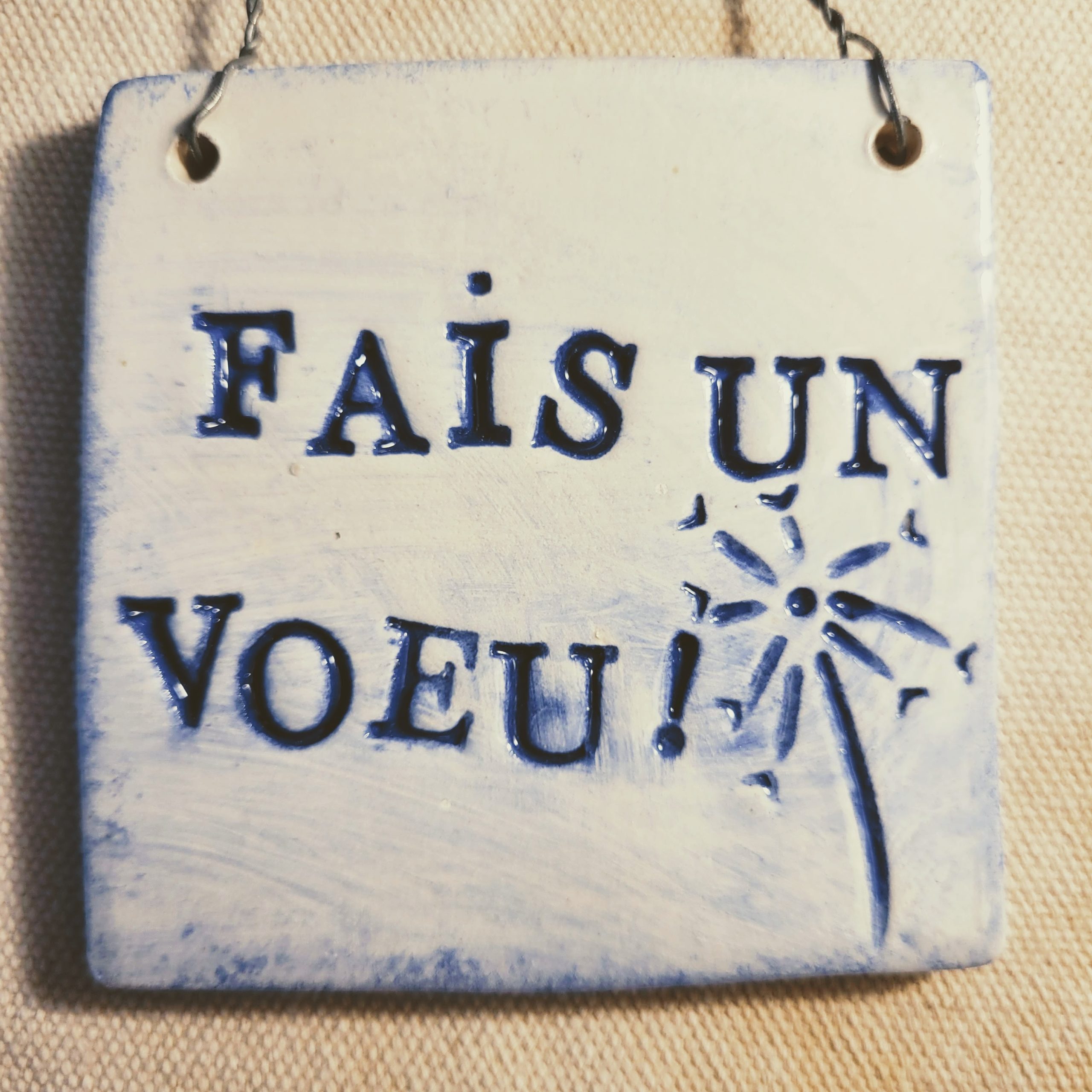CITATION MANTRA